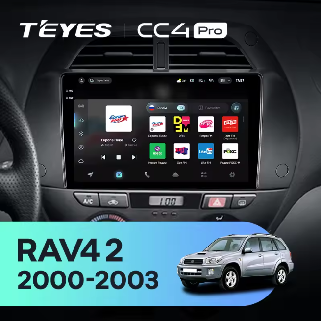Toyota RAV4 2 CA20 CA20W XA20 (2000-2003) - T'EYES